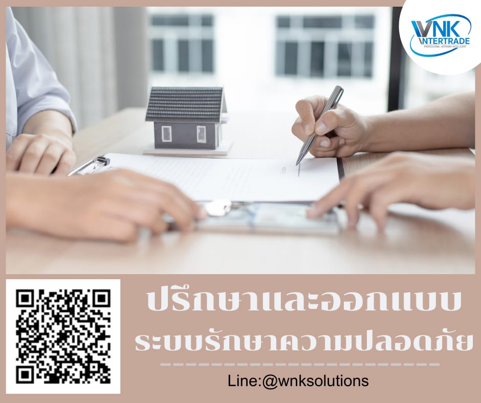 cctv job consulting